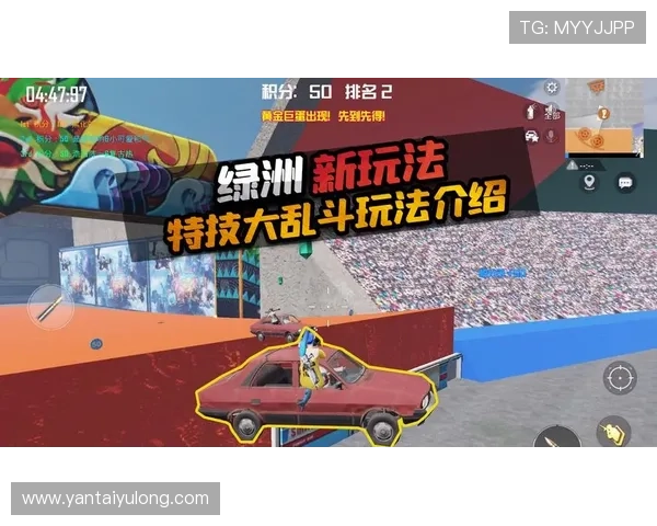 亚星娱乐app手机版功能介绍与使用技巧，助您轻松玩转各种游戏玩法