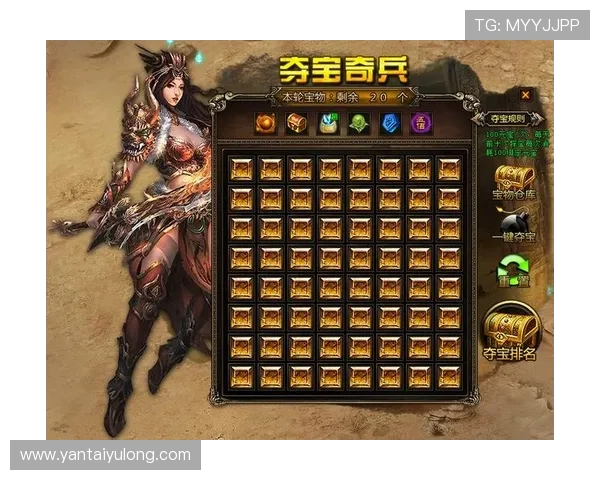 亚星娱乐线上官方入口网站全面介绍游戏玩法与最新优惠活动推荐