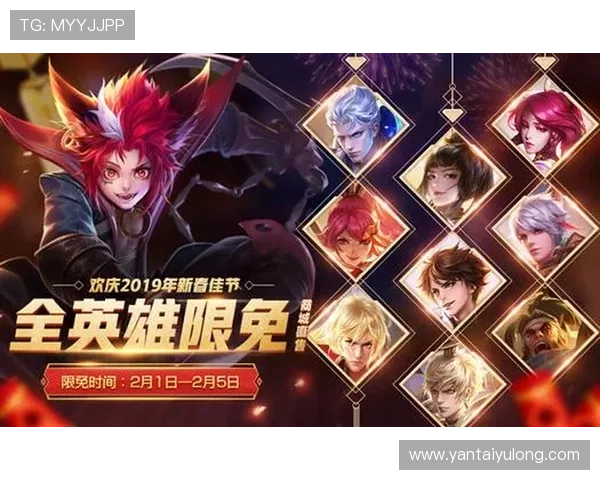 亚星官方网站最新优惠活动推荐助你节省游戏开支享受更多福利