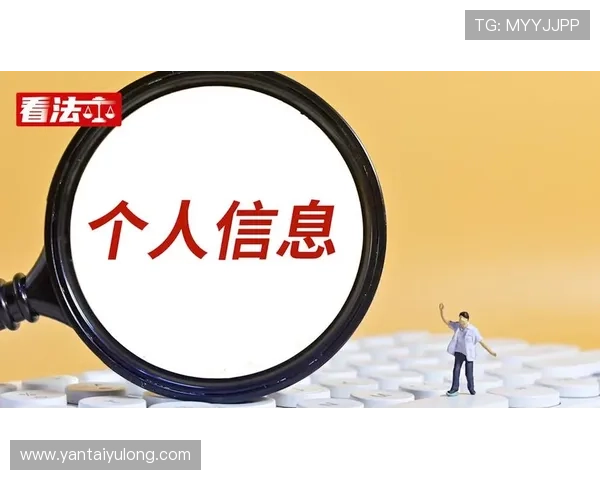 亚星平台网官网安全可靠，保障玩家账号信息安全与游戏公平环境