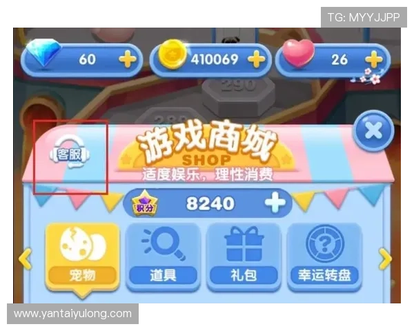 百家乐网页版专业客服全天在线，解决您的游戏疑问与技术难题